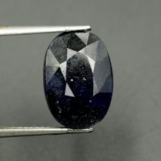 Natural Blue Sapphire (Neelam) 8.22 Carat